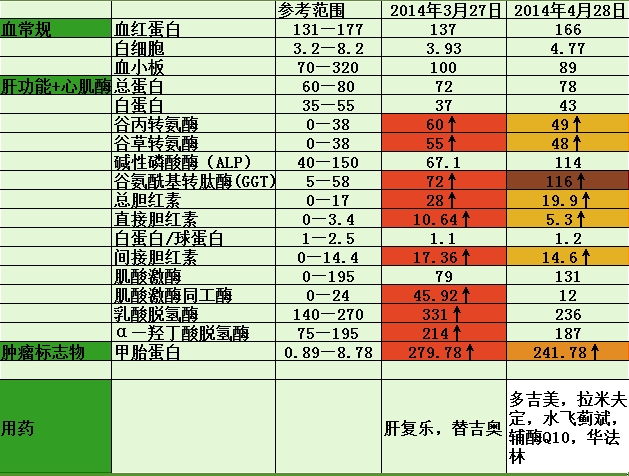 NM4K%HLP545`4L~P1[CVYSU.jpg