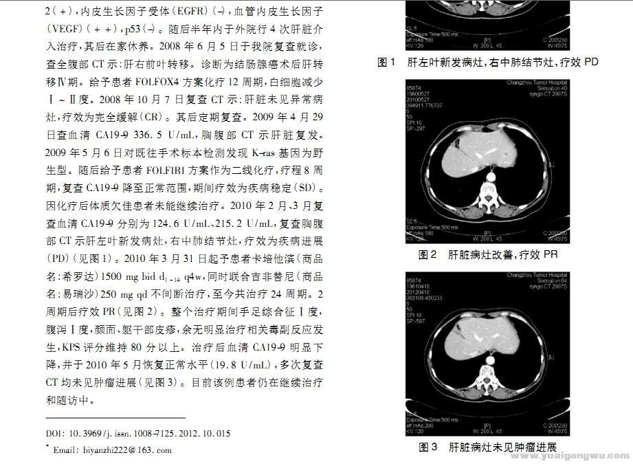 阿里旺旺图片2.jpg