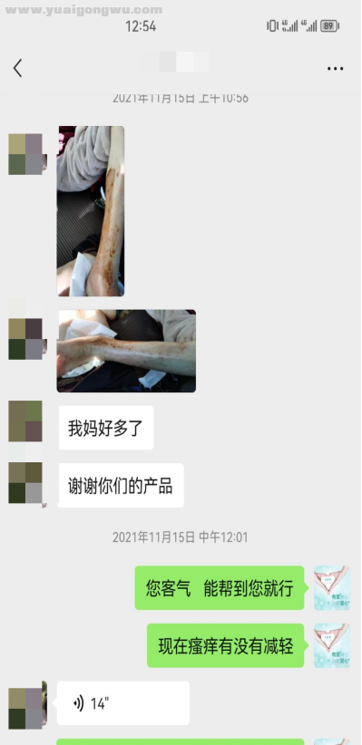 图片18.png